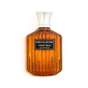 Arabic Silver by Yusuf Bhai Poem Collection 100 ml Eau De Parfum