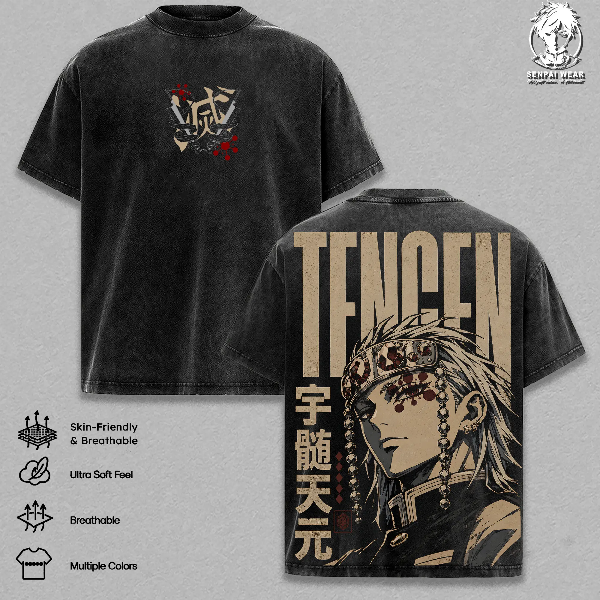 Tengen Uzui Sound Hashira Vintage Washed Oversized T-Shirt – Demon Slayer Double Printed Graphic Tee, Streetwear Casual, Heavy Cotton Unisex Top, KNY Outfit, Gift for Anime Fans