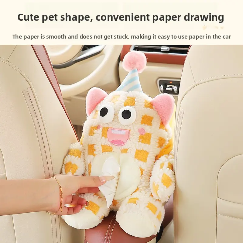 Two-in-One Compact Furball Toilet Paper Box & Trash Can | Portable storage box, practical accessory for daily commuting and traveling, polyester fiber