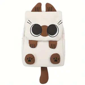 Large Capacity Siamese Cat Cartoon Backpack - Cute & Playful Design with Brown Accents, Durable Nylon, Polyester Lined, Zip Closure - Machine Washable, Ideal for College Students, Cat Backpack