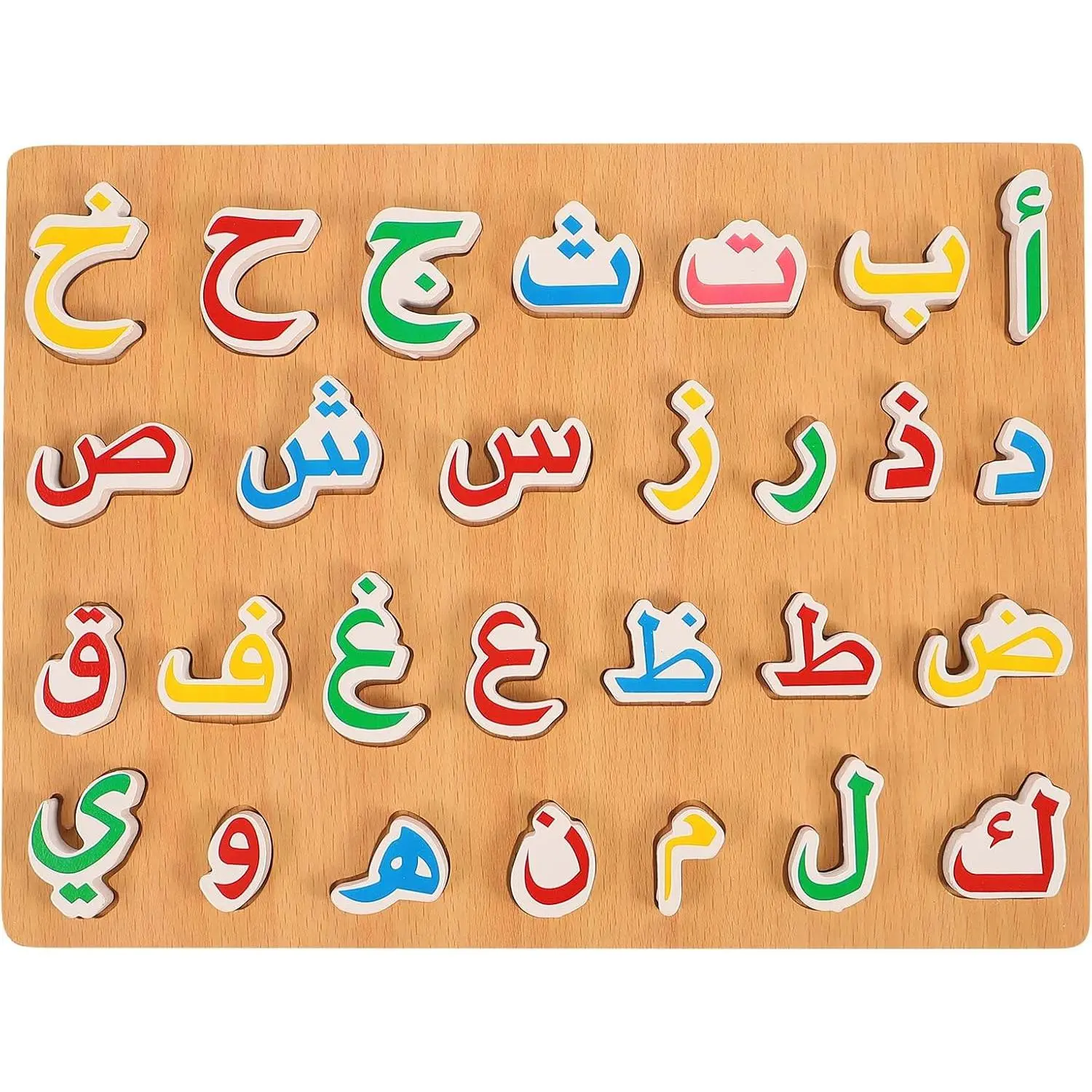 1 Set Wooden Arabic Alphabet Puzzle Board: Numbers Letters Words Jigsaw  Preschool Education, Hand Grip Blocks Learning Game Toys  Toddlers Kids Childrens