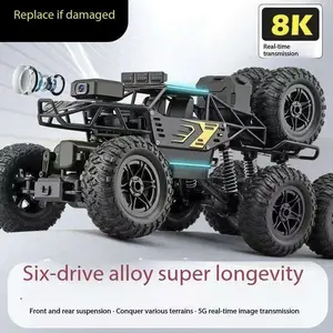 Remote Operated Drifting RC Train Toy with 4 Alloy Wheels, Rechargeable Battery, Off-Roading Capabilities, High-Traction Climbing Function - for Boys