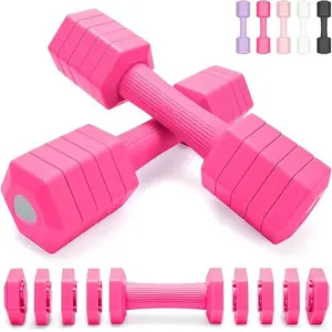 Adjustable 4-in-1 Dumbbells for Home Indoor Fitness, Combined Weight Design, Stable Anti-slip Handheld Training Equipment for Daily Workout Men & Women