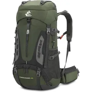 Bseash 60L Hiking Camping Backpack with Rain Cover, Waterproof Large Capacity Outdoor Sport Travel Daypack Climbing Touring (Army Green) bag multifunctional