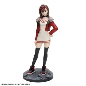DAN DA DAN - Momo Luminasta Prize Figure (Vol. 2 Ver 1.5)