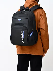 Trendy Sports Casual Backpack, Large Capacity Durable Waterproof Shoulder Bag, Student Bookbag Business Commute Laptop Bag