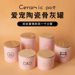 In Stock Cross-Border Export Ceramic Pet Urn Memorial Jar Cat Dog Funeral Supplies Sealed Ash Urn Jar