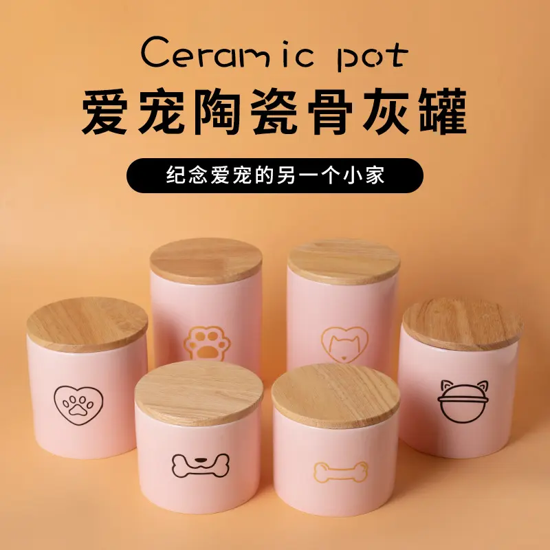 In Stock Cross-Border Export Ceramic Pet Urn Memorial Jar Cat Dog Funeral Supplies Sealed Ash Urn Jar