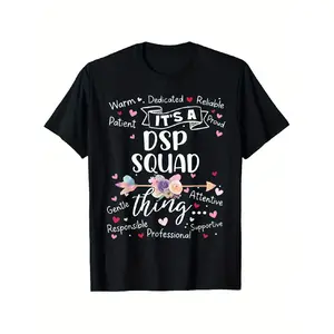 DSP Squad Direct Support Professional Team Crew Mother'S Day T-Shirt, Fashionable Short-Sleeved Comfortable And Versatile Summer T-Shirts, Shorts for Men, Slightly Elastic, 100_