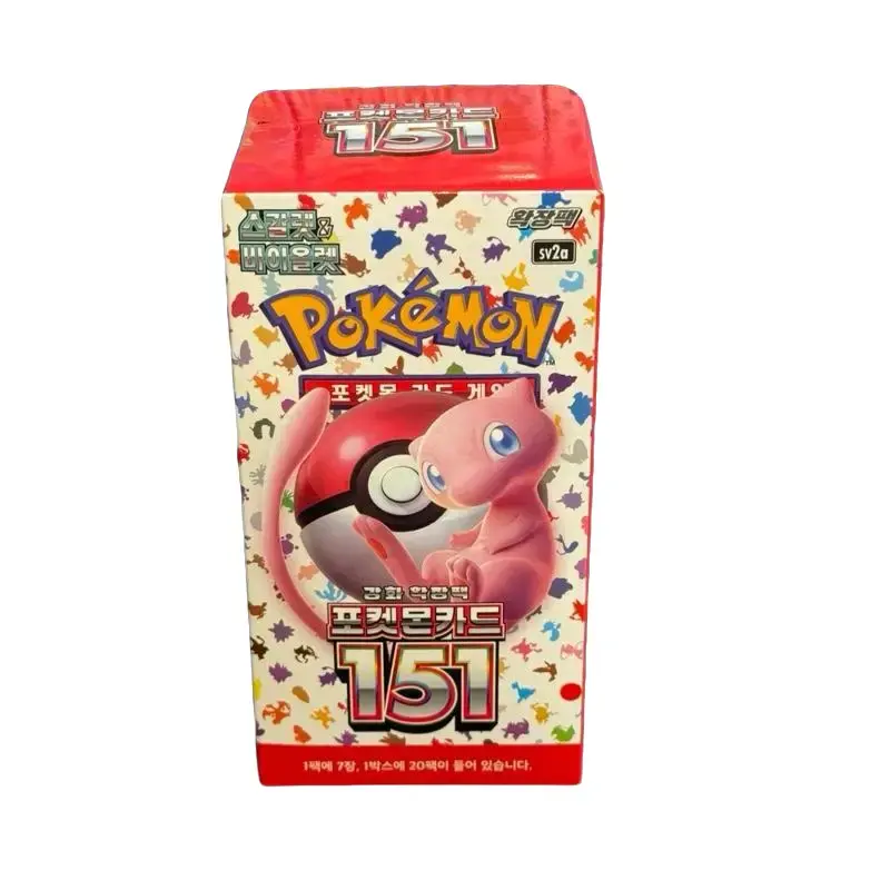 KOREAN Pokemon 151 Booster Box (sv2a) - TikTok Shop KOREAN Pokemon 151 Booster Box (sv2a) - TikTok Shop