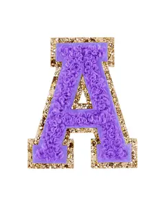 Lavender Purple Glitter Varsity Letter Patch