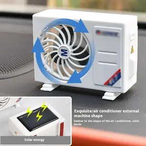 Mini air conditioner Car air freshener Decorative Aromatherapy machine Long-lasting fragrance decorative Solar perfume car accessories