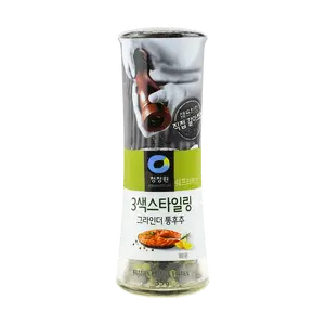 O'Food Three-Color Pepper Grinder - Whole Peppercorns, 1.23oz