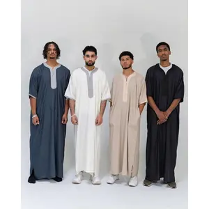 ROCCO THOBES | Men’s Moroccan Thobe (Breathable & Loose Fit) | Traditional North African Style | Perfect for Prayer & Daily Wear | Multiple Colors”