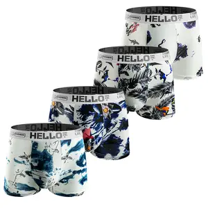 [4 Pcs/Pack] Ice Silk Cool Feeling, Comfort, Odor Control, Obese Individuals, Highly Stretchable Fabric Men's, Allover Printed Four Corner Briefs