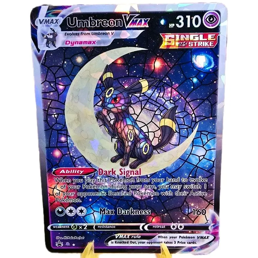 Umbreon VMAX Celestial Moon Custom Card | Shattered Glass Holo Umbreon VMAX Celestial Moon Custom Card | Shattered Glass Holo