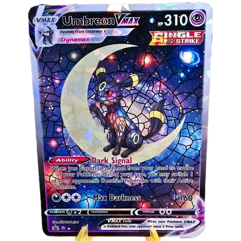 moonbreon price ebay