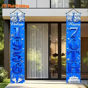 2D Flat - 2D Door Banner Set of 2 Flat Polyester Banners for a 70Th Birthday Celebration, Featuring a Vintage Design from 1956 in Blue And Silver. Perfect for Decorating Your Porch Or As a Backdrop for The Party, Measuring 12X70.8 Inches