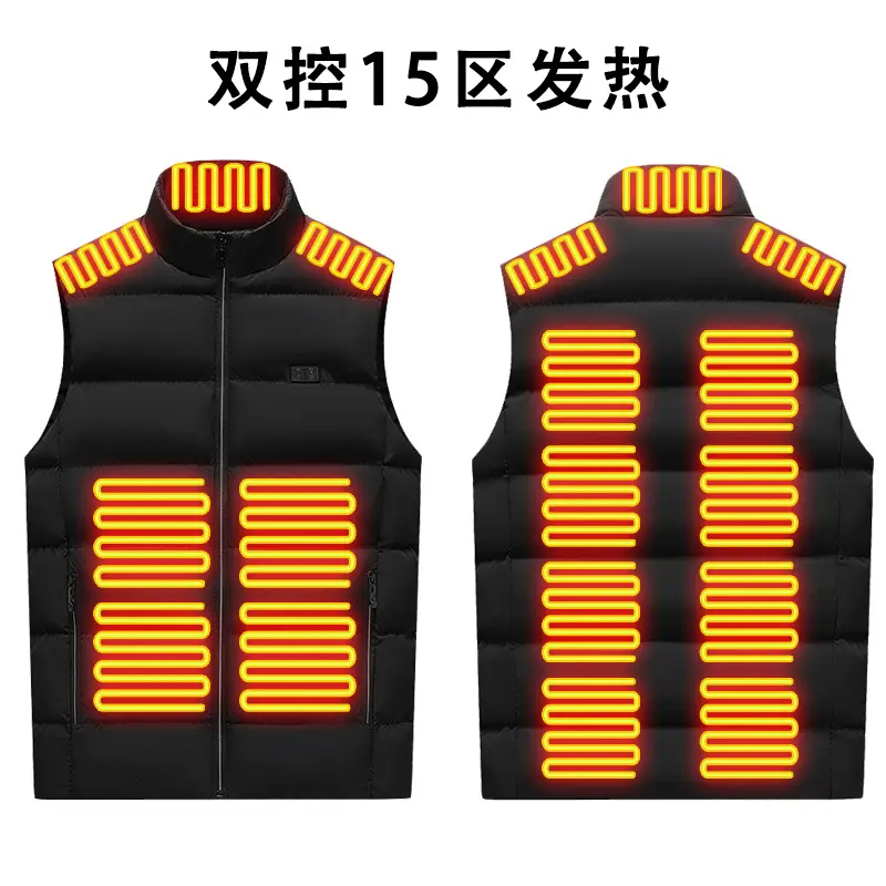 Black dual control zone 15