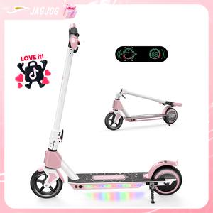 【Kids Want It!】Electric Scooter for Kids Ages 6-12,150W Kids Electric Scooter with Adjustable Speed and Height, Colorful Lights, Double Brake