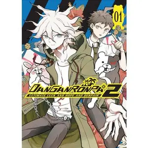 Danganronpa 2: Ultimate Luck and Hope and Despair Volume 1 -- Spike Chunsoft - Paperback