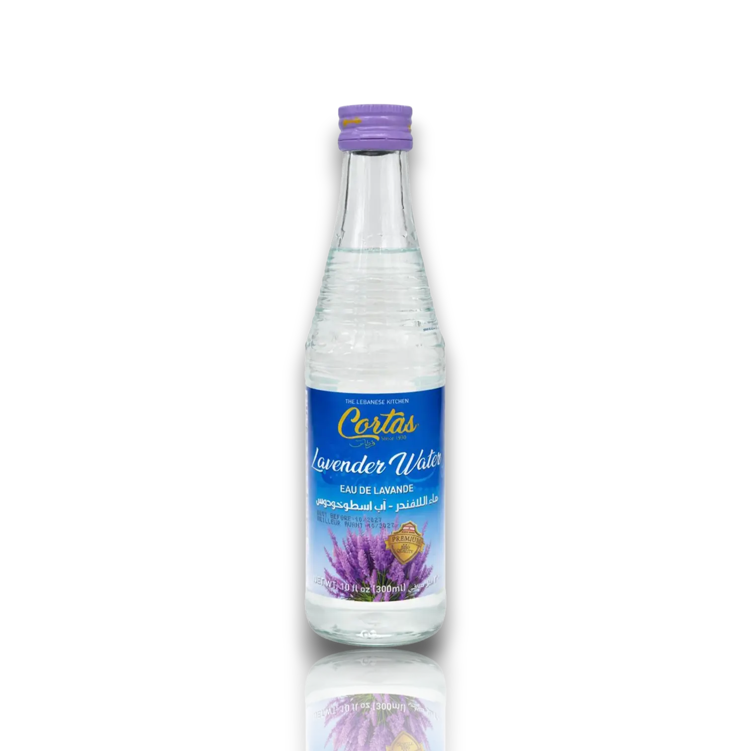 Cortas Pure Lavender Water Beverage, Lebanese Certified Organic Fragrant Gem, Eau de Rose Alternative for The Lebanese Kitchen, 10 fl oz (300ml) Made in Lebanon