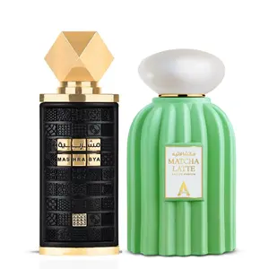 Lattafa Mashrabya And Atralia Matcha Latte Bundle Eau De Parfum 100ml
