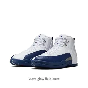 Retro High-Top Basketball Sneakers White and Blue