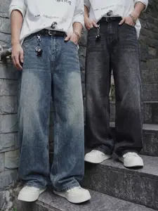 2-pack men’s washed gradient curved-cut wide-leg jeans — vintage distressed “cat hair” finish, full-length gradient fade design, loose baggy curved-cut fit, American high-street streetwear style, suitable for everyday casual wear