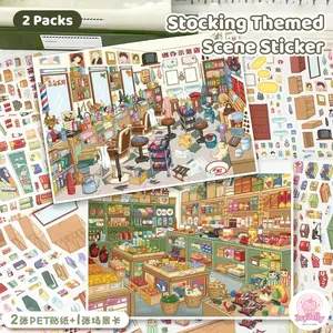 Yilan shop big scenes grocery shop hair salon diy gift scene sticker scenery sticker 2-pack set