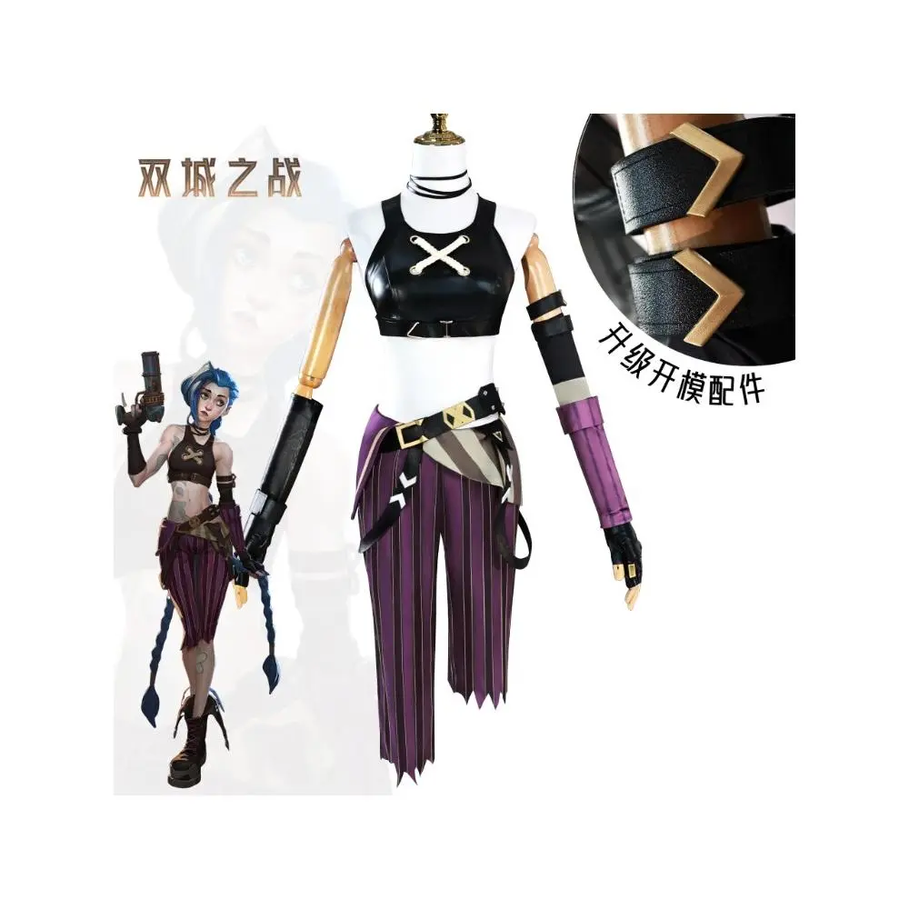Anime Game LOL Arcane Cosplay Costume Crit Loli Jinx Cosplay Loose Cannon Cosplay Outfit Shoes Wig Sexy Women Carnival Costume