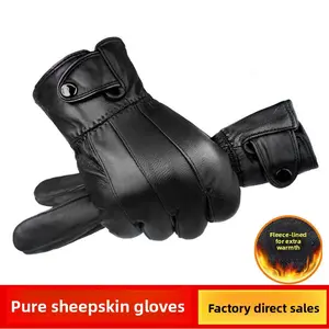 Leather Men's Winter Gloves Riding Fleece Women's Motorcycle Cashmere Fleece Gloves Outdoor Electric Vehicle Windproof