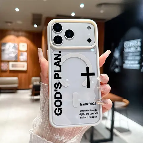 God's Plan Pattern MagSafe Magnetic Cellphone Casing, Lightweight TPU Shockproof Slim Protective Cover for iPhone 17 Air/16 Pro Max/15 Pro/14/13/12/11/X Plus, Wireless Charging Support, Accessory Compatibility