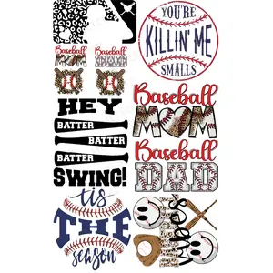 BASEBALL SEASON PREMADE GANGSHEET  - 22X36 DTF TRANSFERS - DIRECT TO FILM