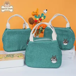 Embroidery Insulated Lunch Bag,Canvas Lunch Box, Zipper Tote for Miyazaki Hayao Fans,Anime Lover,Perfect for Work,Holiday Gifts