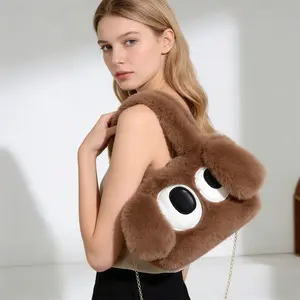 Cute Plush Dog Eye Tote Bag - Women's faux fur plush chain shoulder bag, cute cartoon strap detachable chain, commuting daily chain bag