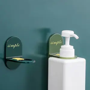 2pcs No-Drill Shower Gel Holder Wall Mounted Adjustable Luxury Shampoo Rack, Bathroom Organizer, Easy Installation, Durable Design