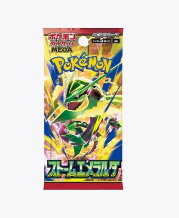 Storm Emeralda Booster Pack