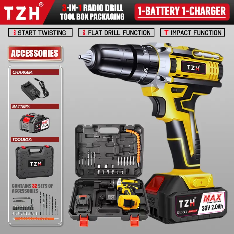 【Plastic Box 】yellow(1*BAT,1*CHARGE)32pc