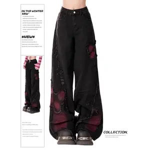 Women's Black Sweet & Edgy Distressed Frayed Hem Wide-Leg Jeans - Spring New Arrival with Butterfly Print, Unisex Designer Long Pants