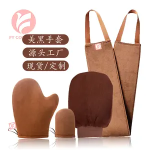 Self Tanning Mitt | Sunless Tanner Applicator Glove | Thumb, Streak-Free, Velvety Soft, Washable, Reusable, Face & Body, Great | Foam, Mousse, Gradual Lotion & Drops