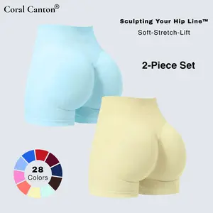 Coral Canton 2pcs Impact Shorts High Waistband Butt Lifting