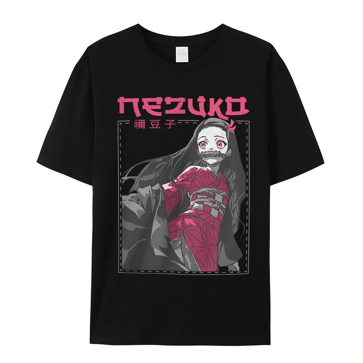 Menswear Casual Demon Slayer Nezuko Anime Graphic T-Shirt - Unisex Round Neck Short-Sleeve Streetwear Manga Top, Otaku Gift, Cosplay Costume, Father's Day Gift 25723