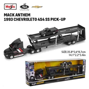 Maisto 1:64 1993 454 SS PICK-UP International@ LoneStar® /2021 FORD BRONCO BADLANDS precision model car Model collection gift