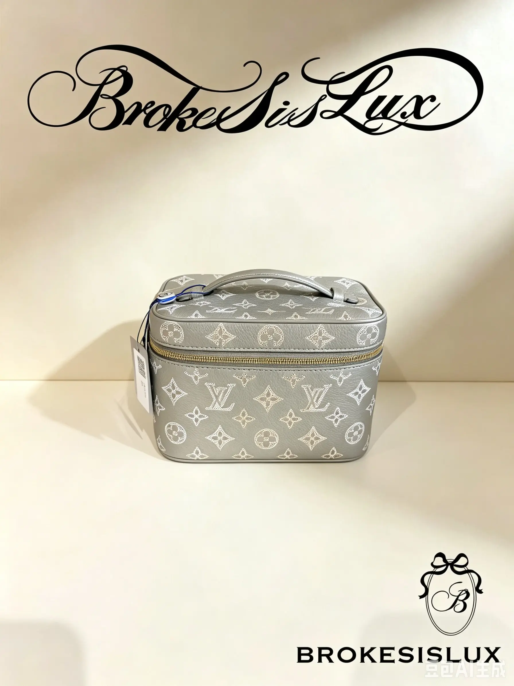 Pre-owned Louis Vuitton Nice Mini Makeup Vanity Bag, Grey Monogram Empreinte Embossed Leather, Short Top Carry Handle, Gold Tone All Around Zipper, Detachable Shoulder Strap Compatible