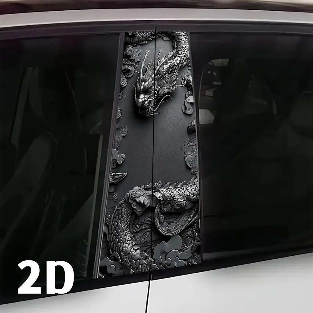 2pcs Dragon B Pillar Stickers, Car Decorative Sticker, Car Styling Decals, Car Decals, 2D Flat Design, Waterproof and Scratch-Resistant, Durable Vinyl Material, Perfect for Cars Trucks Suvs