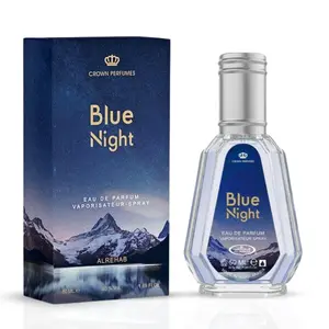 Blue Night by Al-Rehab EDP Spray, 50ml