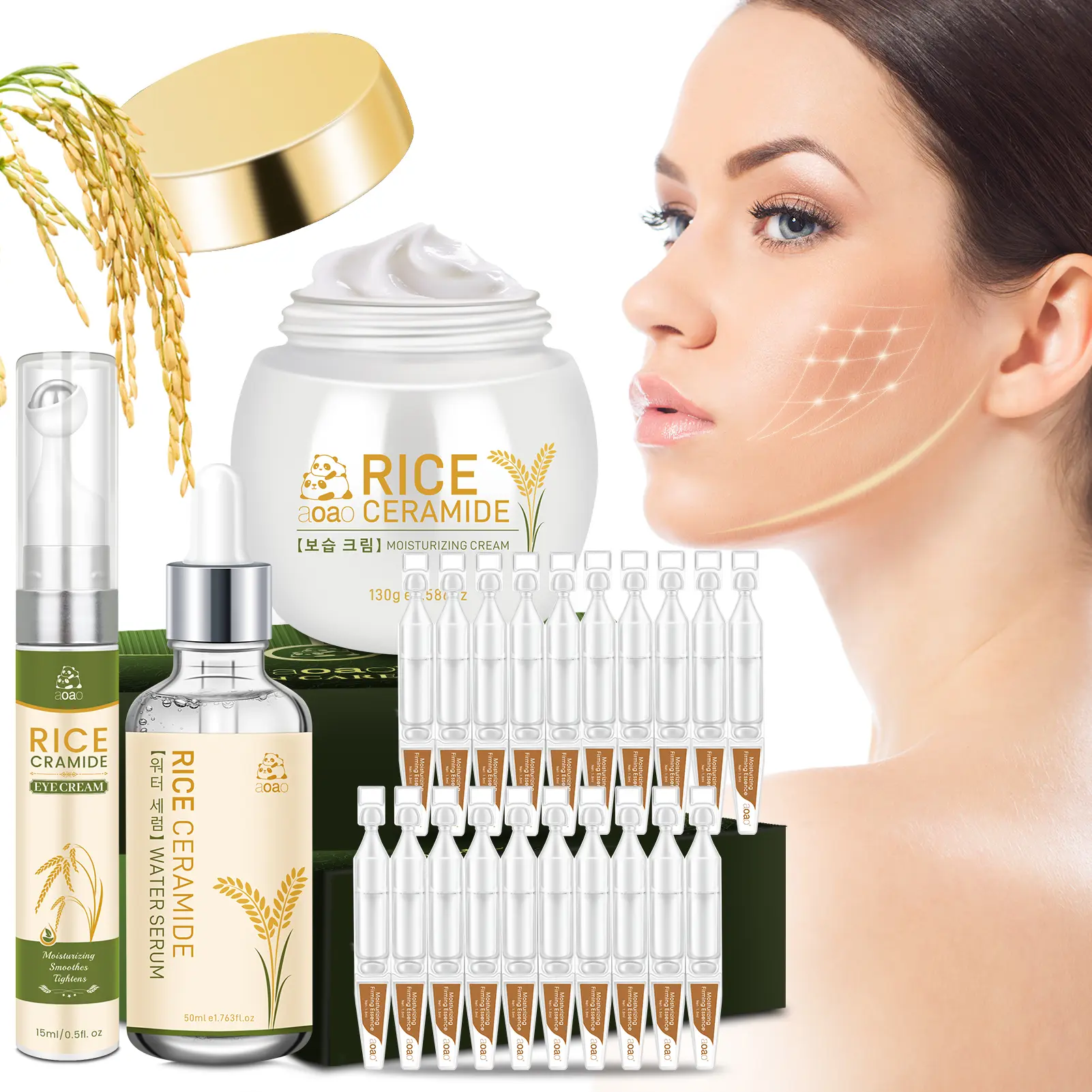 AOAO Rice Ceramide Skincare Set – Hydrating & Brightening Routine with Serum, Cream & Eye Care