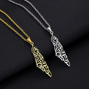Stainless Steel Israel and Palestine Map Necklace Unisex Geometric Titanium Steel Pendant Fashion Accessories