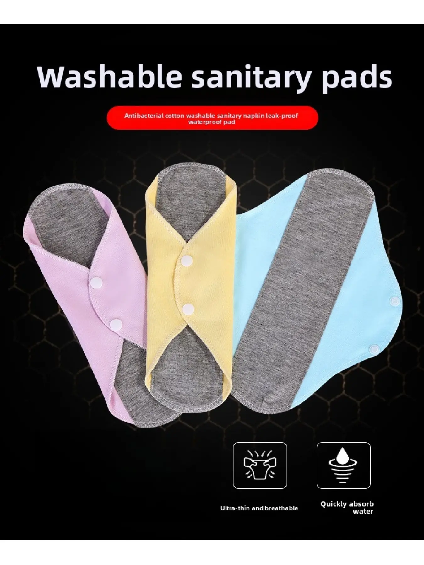 New Antibacterial Reusable Cotton Pads Washable Menstrual Pads for Middle-Aged Women Anti-Leakage Urinary Pads Absorbent Sanitary